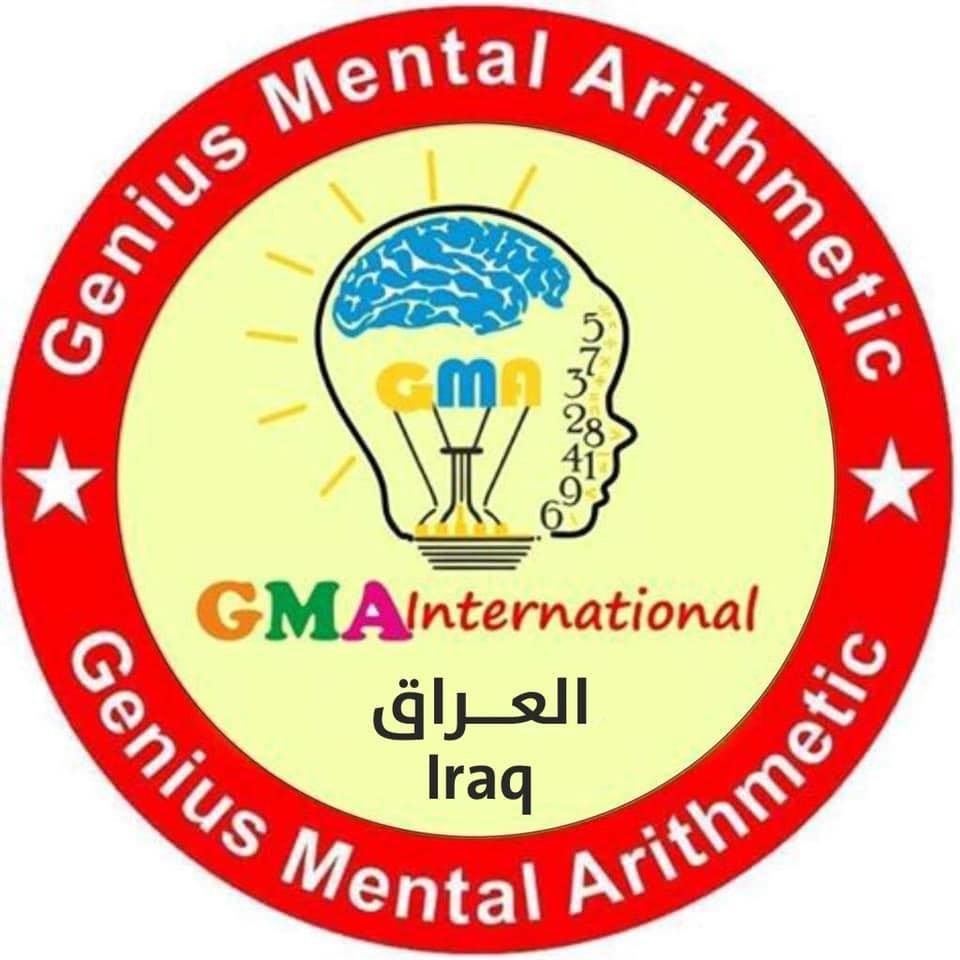 برنامج GMA
